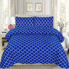 TEGA D762- 6 PC SUMMER COMFORTER SET WITH 4 PILLOW COVERS