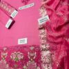 TEGA S657-EMBROIDERED 3PC LAWN WITH EMBROIDERED MUNAR DUPATTA